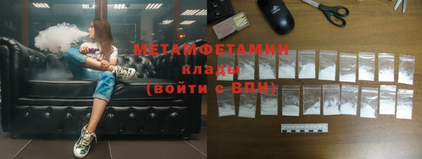 гидропоника Арсеньев