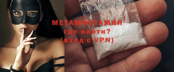apvp Лагань