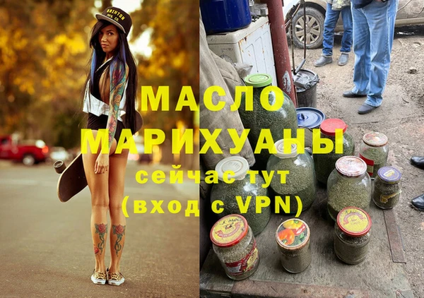 гидропоника Арсеньев