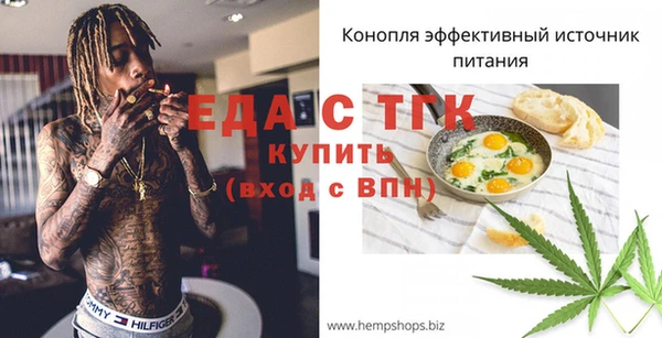 apvp Аркадак
