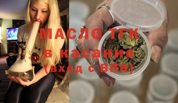 ПСИЛОЦИБИНОВЫЕ ГРИБЫ Баксан