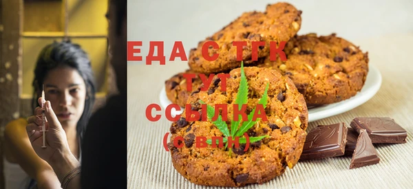 ПСИЛОЦИБИНОВЫЕ ГРИБЫ Баксан