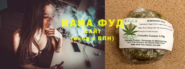 apvp Аркадак