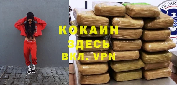 ПСИЛОЦИБИНОВЫЕ ГРИБЫ Баксан