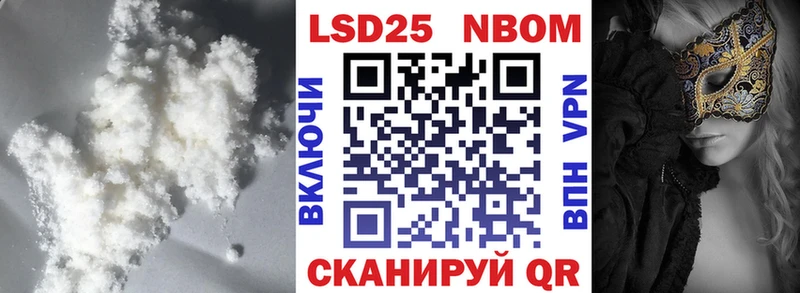закладка  Нефтегорск  ЛСД экстази ecstasy 