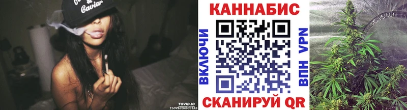 Конопля Ganja  hydra сайт  Нефтегорск 
